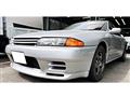 1993 Nissan Skyline