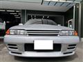 1993 Nissan Skyline