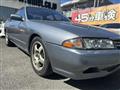 1989 Nissan Skyline