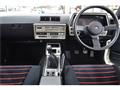 1983 Nissan Skyline
