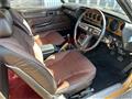 1976 Nissan Skyline