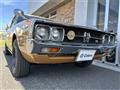 1976 Nissan Skyline