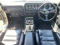 1976 Nissan Skyline