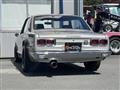 1970 Nissan Skyline