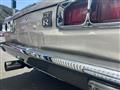 1970 Nissan Skyline