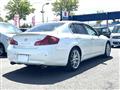 2007 Nissan Skyline