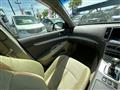 2007 Nissan Skyline