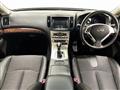 2007 Nissan Skyline