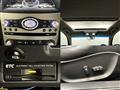2007 Nissan Skyline