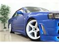 2001 Nissan Skyline