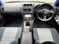 2001 Nissan Skyline