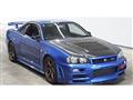 2001 Nissan Skyline
