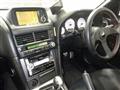 2001 Nissan Skyline