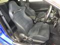 2001 Nissan Skyline