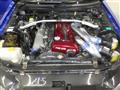 2001 Nissan Skyline