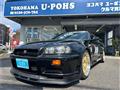 1999 Nissan Skyline