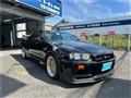 1999 Nissan Skyline