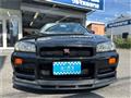 1999 Nissan Skyline