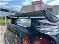 1999 Nissan Skyline