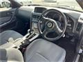 1999 Nissan Skyline