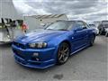 1999 Nissan Skyline