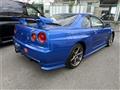 1999 Nissan Skyline
