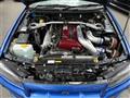 1999 Nissan Skyline