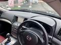 2012 Nissan Skyline