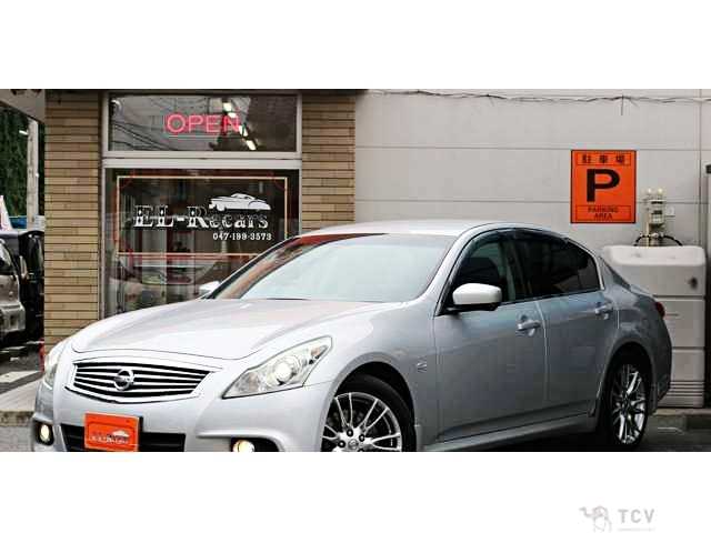 2011 Nissan Skyline
