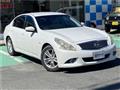 2010 Nissan Skyline