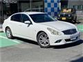 2010 Nissan Skyline