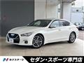 2025 Nissan Skyline