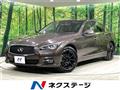 2017 Nissan Skyline