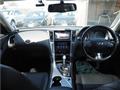 2016 Nissan Skyline