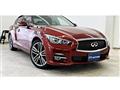 2015 Nissan Skyline