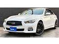 2015 Nissan Skyline