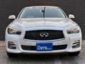 2015 Nissan Skyline