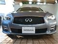 2015 Nissan Skyline