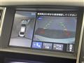 2015 Nissan Skyline