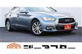 2014 Nissan Skyline