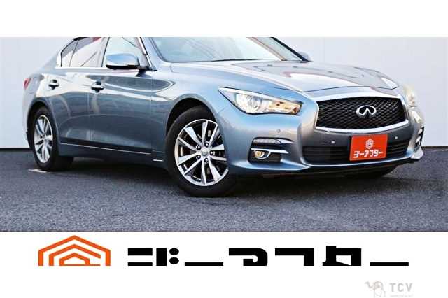 2014 Nissan Skyline