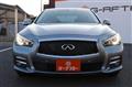 2014 Nissan Skyline