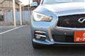 2014 Nissan Skyline