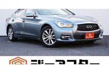 2014 Nissan Skyline
