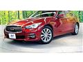 2014 Nissan Skyline