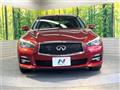 2014 Nissan Skyline