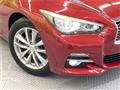 2014 Nissan Skyline