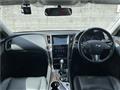2014 Nissan Skyline