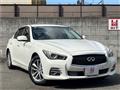 2014 Nissan Skyline