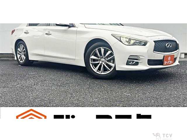 2014 Nissan Skyline